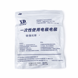 Electrodos EMG Bolsa x 50und